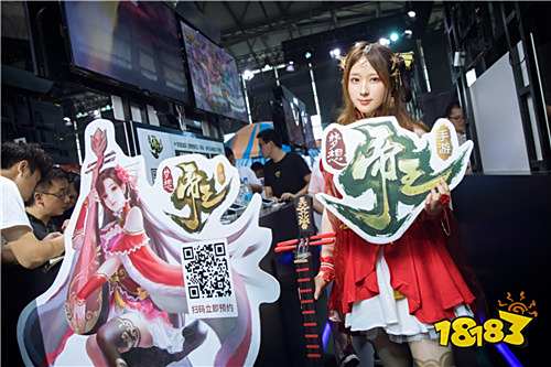 首次开放试玩!《梦想帝王手游》ChinaJoy现场人气爆棚