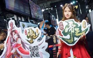 首次开放试玩！《梦想帝王手游》ChinaJoy现场人气爆棚