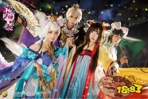 《云梦四时歌》亮相Chinajoy2018,共赏唯美唐风盛宴