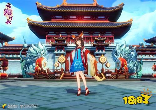 《云梦四时歌》亮相Chinajoy2018,共赏唯美唐风盛宴
