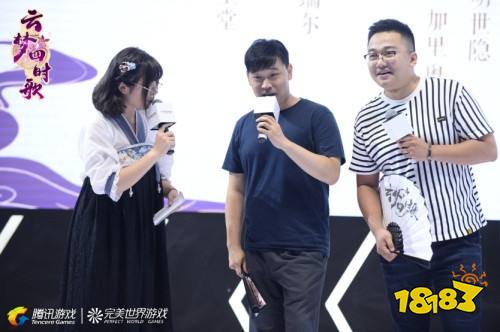 《云梦四时歌》亮相Chinajoy2018，共赏唯美唐风盛宴