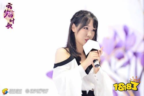 《云梦四时歌》亮相Chinajoy2018,共赏唯美唐风盛宴