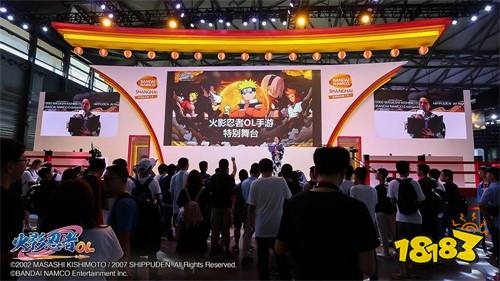 《火影忍者OL》手游亮相ChinaJoy 全平台预约今日开启!