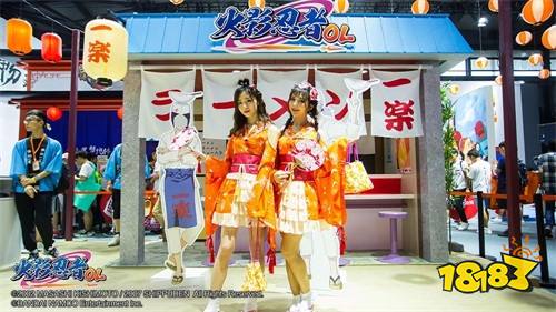 《火影忍者OL》手游亮相ChinaJoy 全平台预约今日开启!