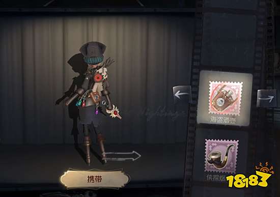 第五人格海盗酒壶怎么获得