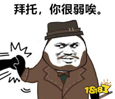 第五人格牛仔阵容搭配 这三套阵容堪称屠夫噩梦