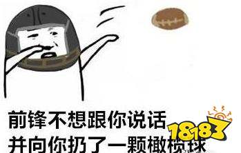 第五人格牛仔阵容搭配 这三套阵容堪称屠夫噩梦