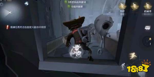 第五人格牛仔阵容搭配 这三套阵容堪称屠夫噩梦