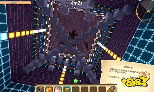 迷你世界好玩存档3