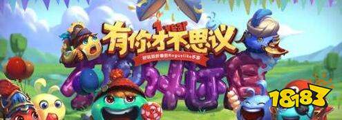 不思议迷宫天空战萌新必知 指引着你破除困境