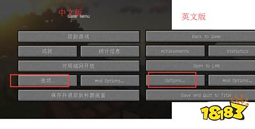 我的世界为什么没声音