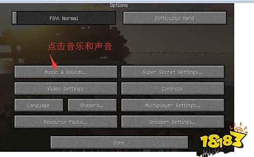 我的世界为什么没声音