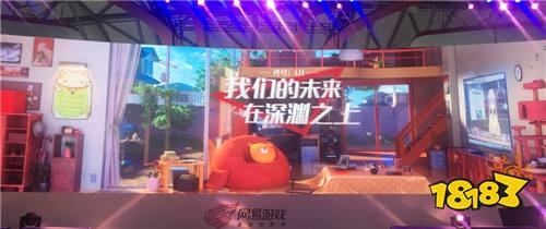 网易二次元新游《代号:U1》CJ现场首曝 神秘科幻作家助阵
