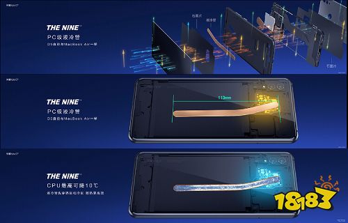 液冷双Turbo火力全开 荣耀Note10颠覆《荒野行动》体验