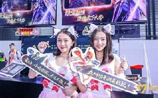 Showgirl驰骋谋略战场 《九州劫》手游ChinaJoy现场亮点回顾