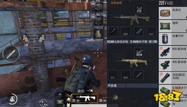 和平精英海岛地图打野地点分享 轻松获得M24