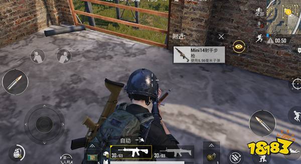 和平精英海岛地图打野地点分享 轻松获得M24