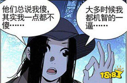 一人之下手游类型是什么 这两款时下最火游戏综合体