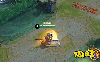 王者荣耀项羽回城特效