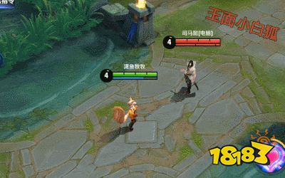 王者荣耀妲己回城特效