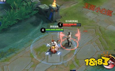 王者荣耀李白技能特效