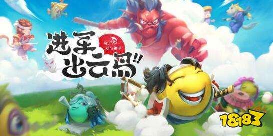 不思议迷宫日式迷宫即将开启 出云岛玩点前瞻