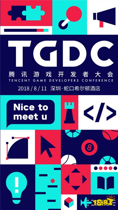 从《纪念碑谷2》到《刺客信条·奥德赛》，TGDC还能给我们带来哪些惊喜？