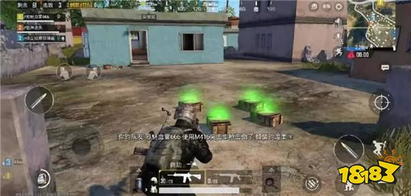 和平精英幸福村妖树和平精英外挂 专门捕食路过的玩家