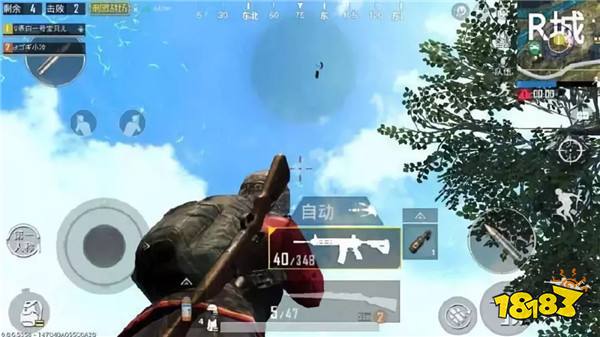 和平精英幸福村妖树和平精英外挂 专门捕食路过的玩家