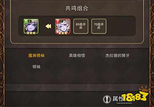 诺文尼亚全新版本内容爆料——上半篇