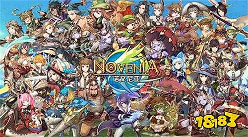 诺文尼亚全新版本内容爆料——上半篇