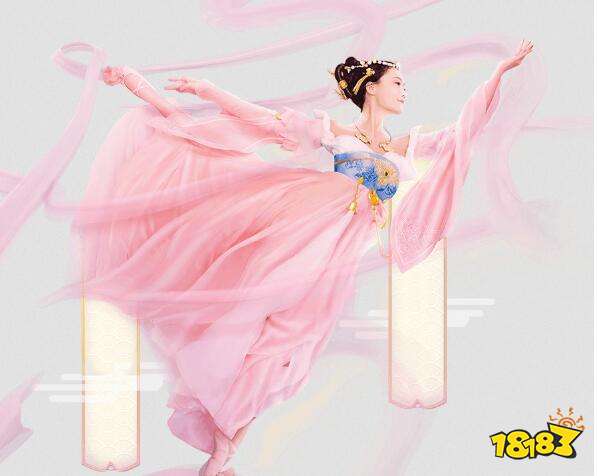 梦幻西游手游新出时装 国风时装有bug