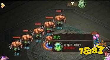 梦幻西游手游泼皮无赖好过吗 泼皮无赖打法介绍