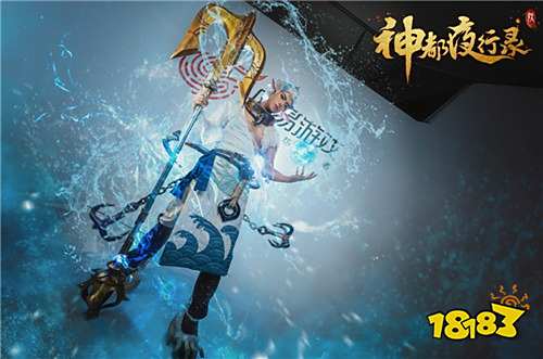 盛唐古韵妖灵传奇 《神都夜行录》ChinaJoy精彩回顾