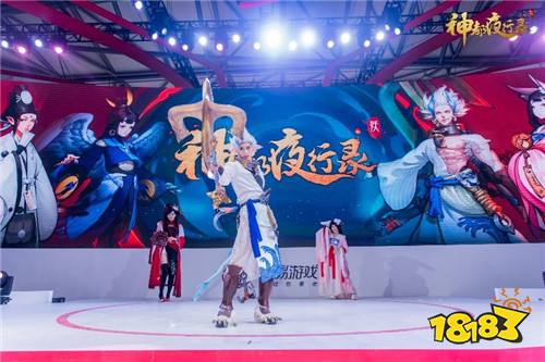 盛唐古韵妖灵传奇 《神都夜行录》ChinaJoy精彩回顾