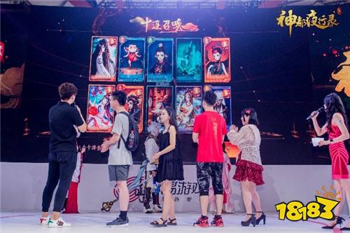 盛唐古韵妖灵传奇 《神都夜行录》ChinaJoy精彩回顾