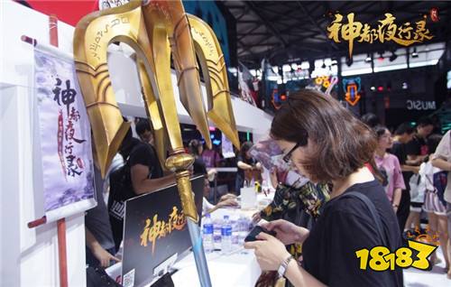 盛唐古韵妖灵传奇 《神都夜行录》ChinaJoy精彩回顾