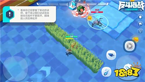 《反斗海战》二测开启 清凉海战乐翻天!