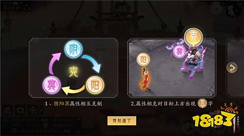 倾茶一盏,邀君入梦!《轩辕剑龙舞云山》品剑大会今日开测!
