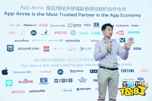 GWGC全球开发者联盟2018年度全球领袖峰会上海落幕
