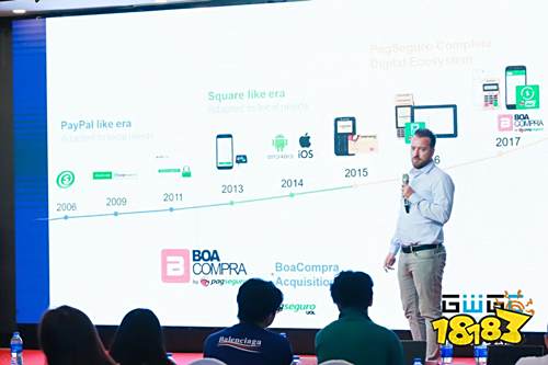 GWGC全球开发者联盟2018年度全球领袖峰会上海落幕