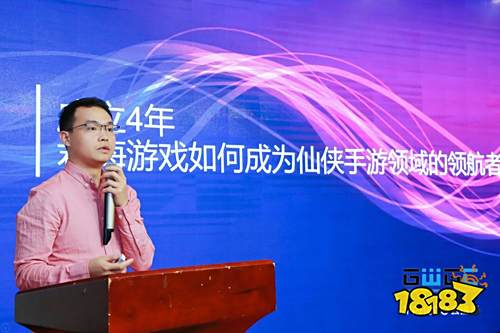 GWGC全球开发者联盟2018年度全球领袖峰会上海落幕