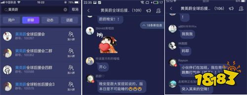 真香警告 阴阳师主策大神号C蔚出道！