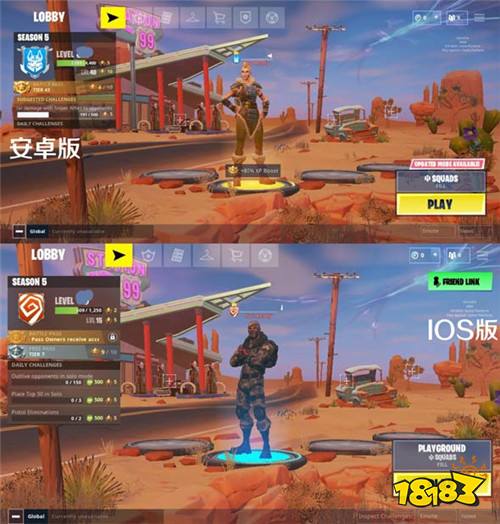 堡垒之夜手机版细节展示 堡垒之夜手游上线时间确定