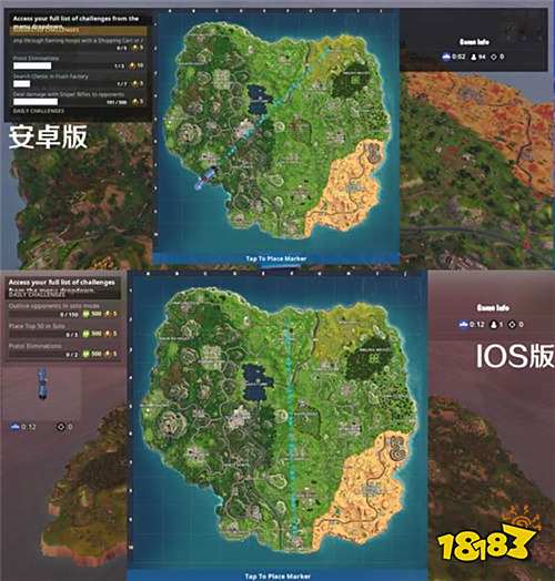 堡垒之夜手机版细节展示 堡垒之夜手游上线时间确定