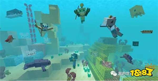 “超萌可爱皮肤包”现已登陆基岩版商城 只要26元