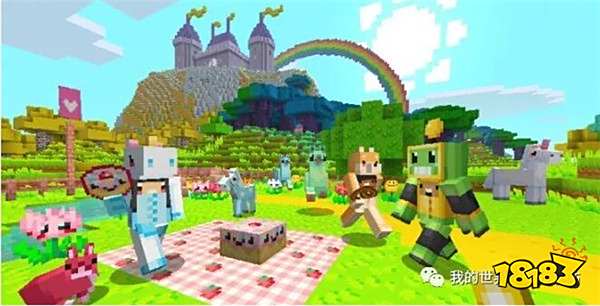 “超萌可爱皮肤包”现已登陆基岩版商城 只要26元