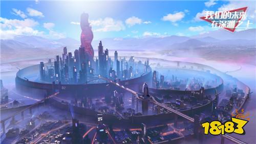 网易新游《代号:U1》携手科幻领军作家朱邪多闻创作同名小说
