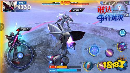 新人类威压女王 《敢达争锋对决》卡碧尼测评