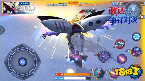 新人类威压女王 《敢达争锋对决》卡碧尼测评